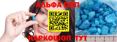 мефедрон мука Ярославль