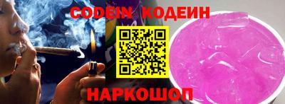 герыч Ярцево