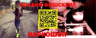 герыч Ярцево