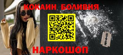 альфа пвп VHQ Янаул