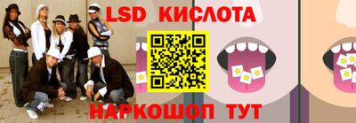 герыч Ярцево