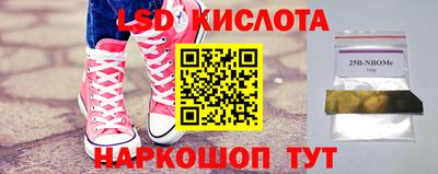альфа пвп VHQ Янаул