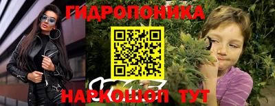 герыч Ярцево
