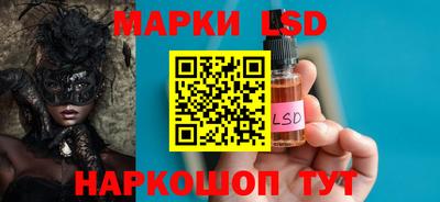 мефедрон мука Ярославль