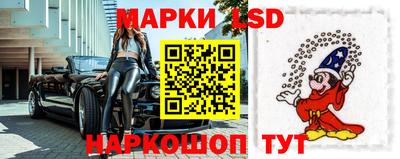 герыч Ярцево
