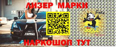 мефедрон мука Ярославль