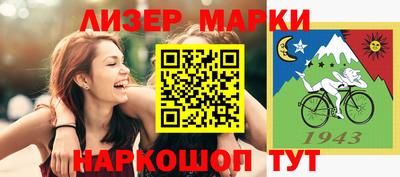 мефедрон мука Ярославль