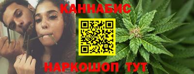 альфа пвп VHQ Янаул