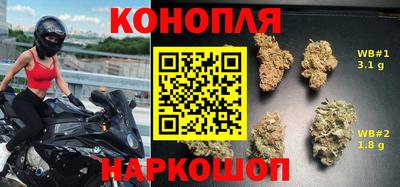 мефедрон мука Ярославль