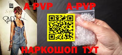 мефедрон мука Ярославль