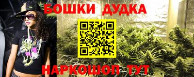 альфа пвп VHQ Янаул