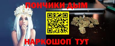 герыч Ярцево