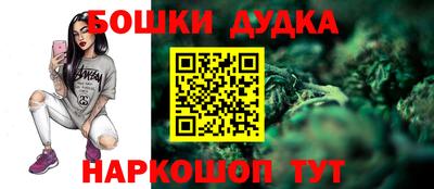герыч Ярцево