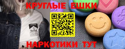 мефедрон мука Ярославль