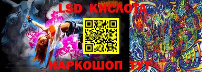 мефедрон мука Ярославль