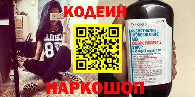 мефедрон мука Ярославль
