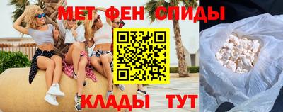 мефедрон мука Ярославль