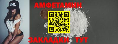 герыч Ярцево