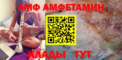 герыч Ярцево