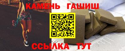 мефедрон мука Ярославль