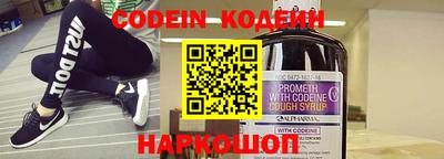 альфа пвп VHQ Янаул