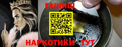 герыч Ярцево