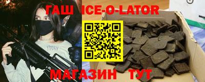 мефедрон мука Ярославль