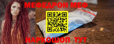 герыч Ярцево
