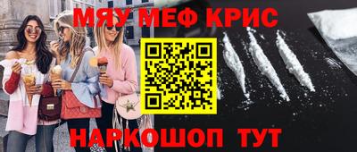 герыч Ярцево